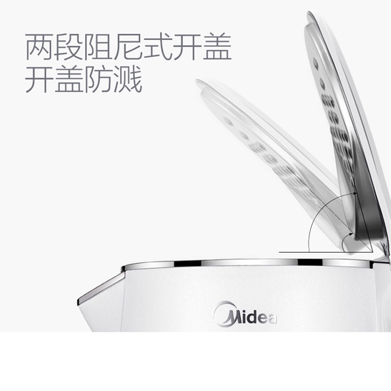 美的(Midea)电水壶热水壶电热水壶304不锈钢家用双层防烫开水壶烧水壶智能自动断电 MK-HJ1512高清大图
