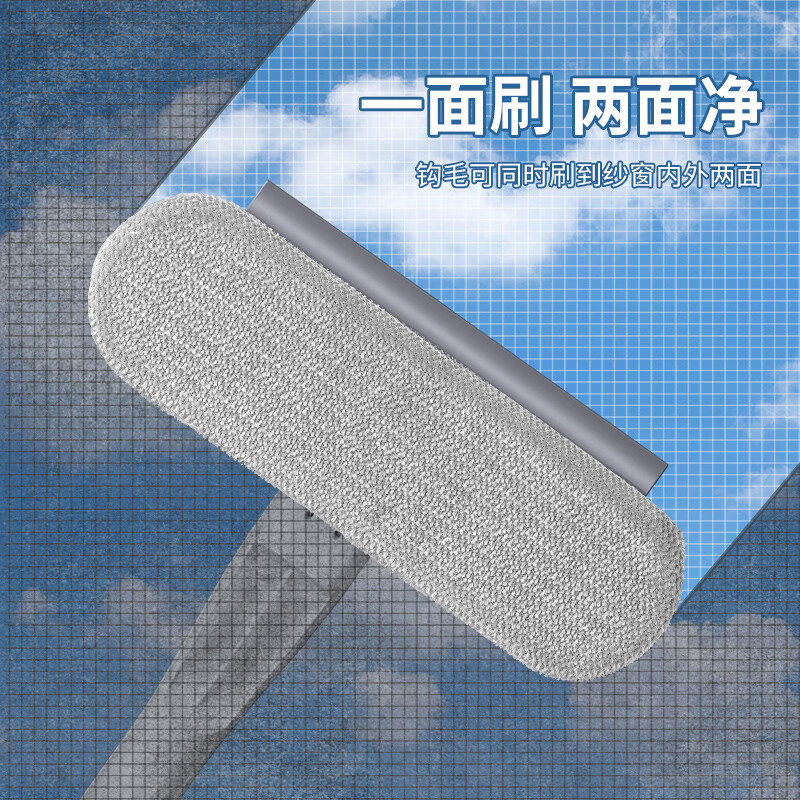 好媳妇(okaywife) 多功能伸缩杆玻璃窗擦洗刮合一玻璃刷家用缝隙清洁神器干湿两用高清大图