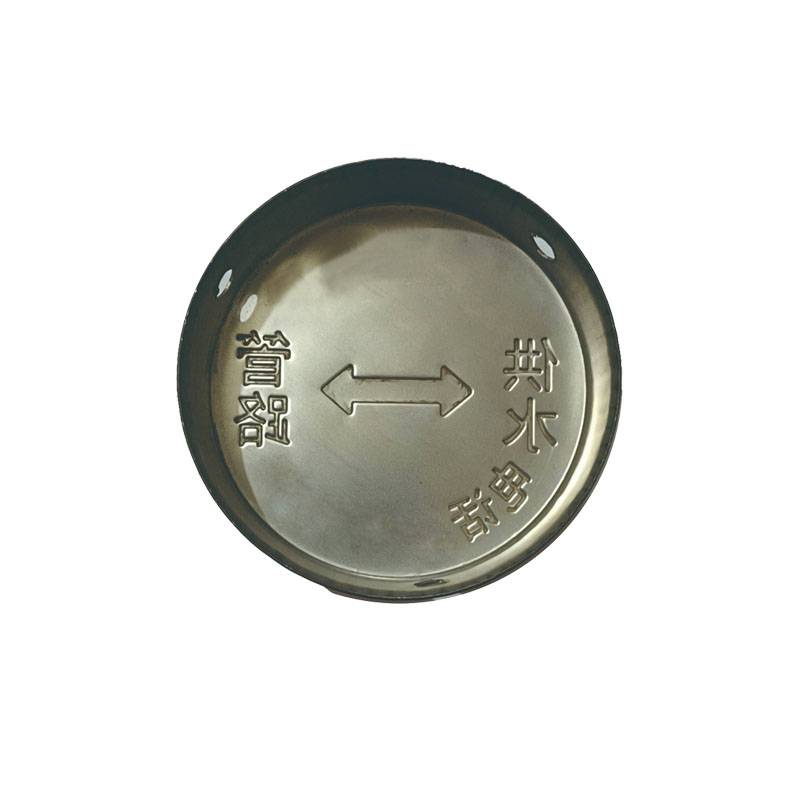 锲衡 地标牌 100mm*20mm 块高清大图