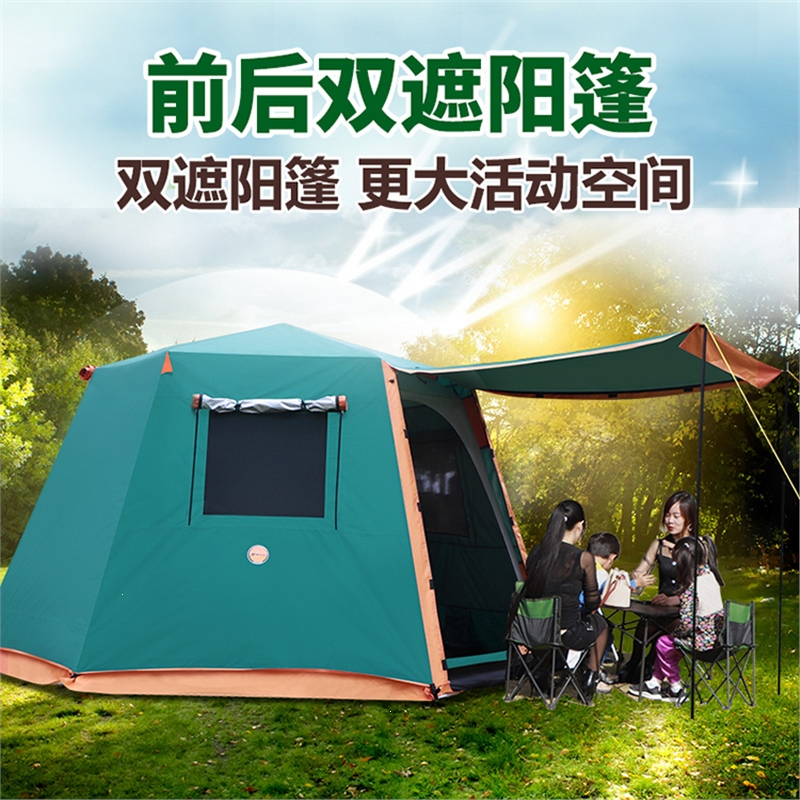 黑胶全铝杆家庭大帐篷户外全自动折叠野营加厚防暴雨野外露营帐篷
