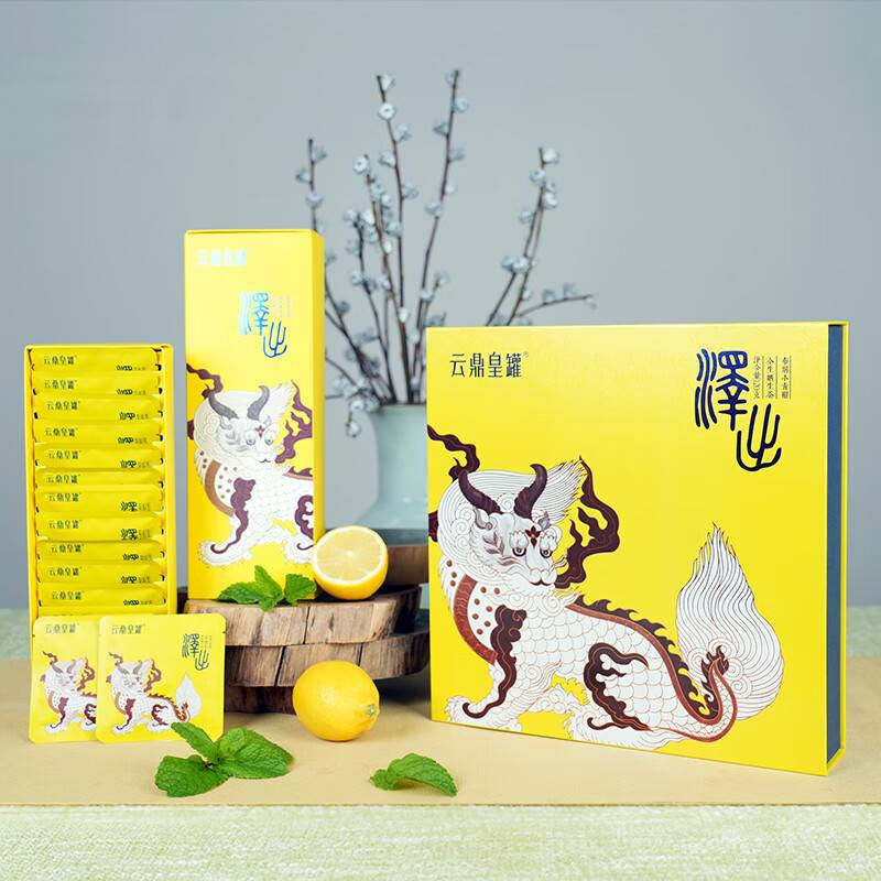 2015年布朗普洱生茶+2021年新会核心产区小青柑高清大图