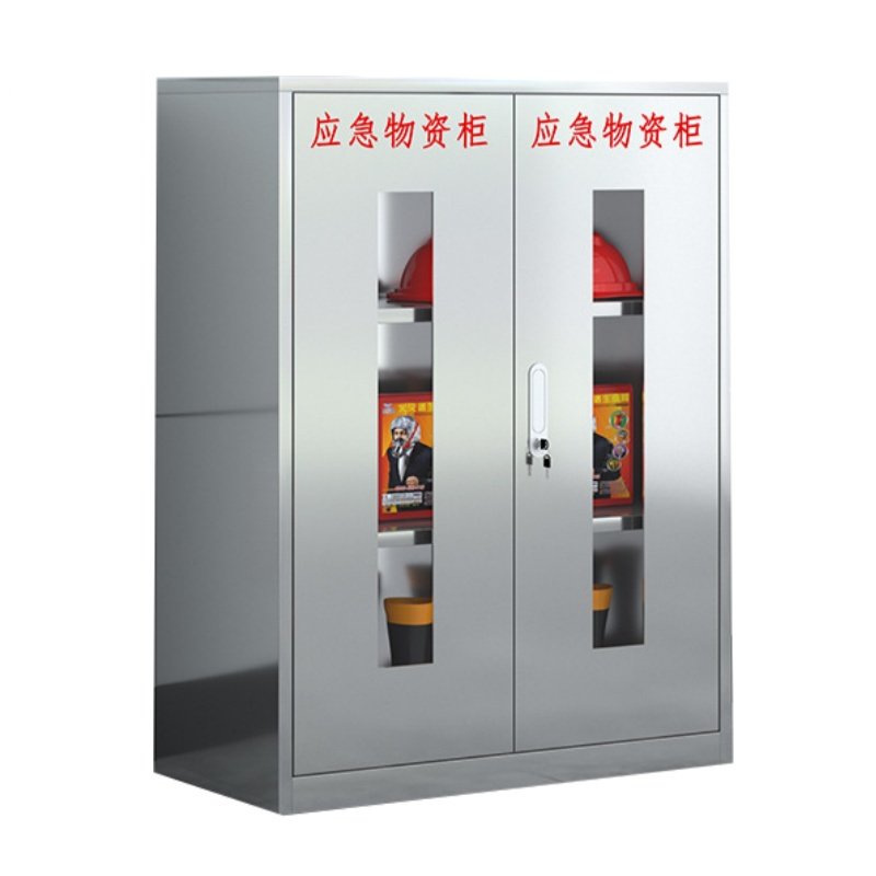 蕃蒂应急物资储存柜120*90*45cm台高清大图