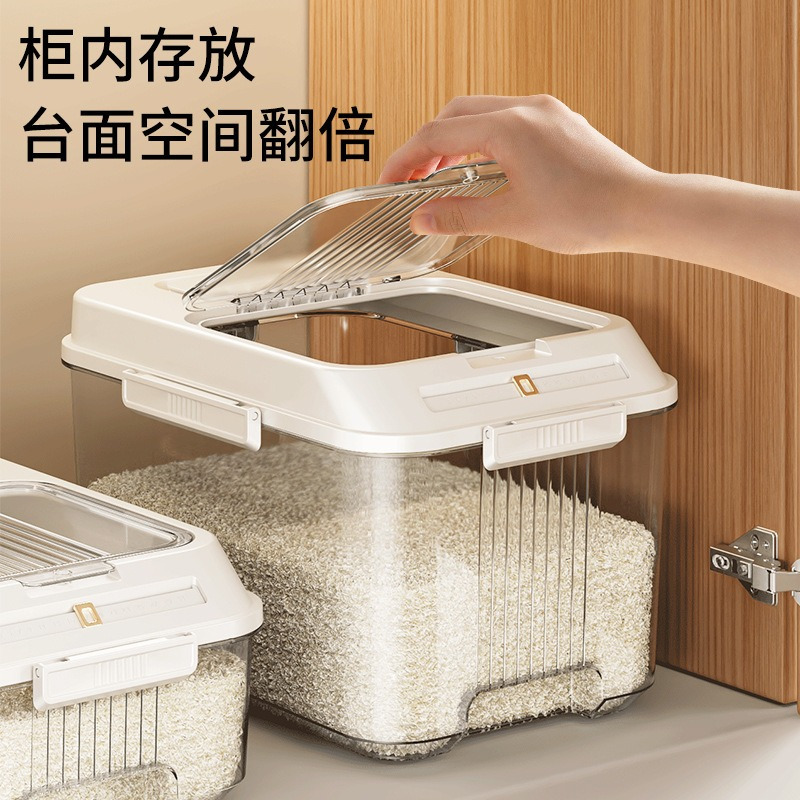 华普思家用手动计时装米桶防虫防潮密封米缸杂粮粗粮收纳盒米箱面粉储存透明20斤装高清大图