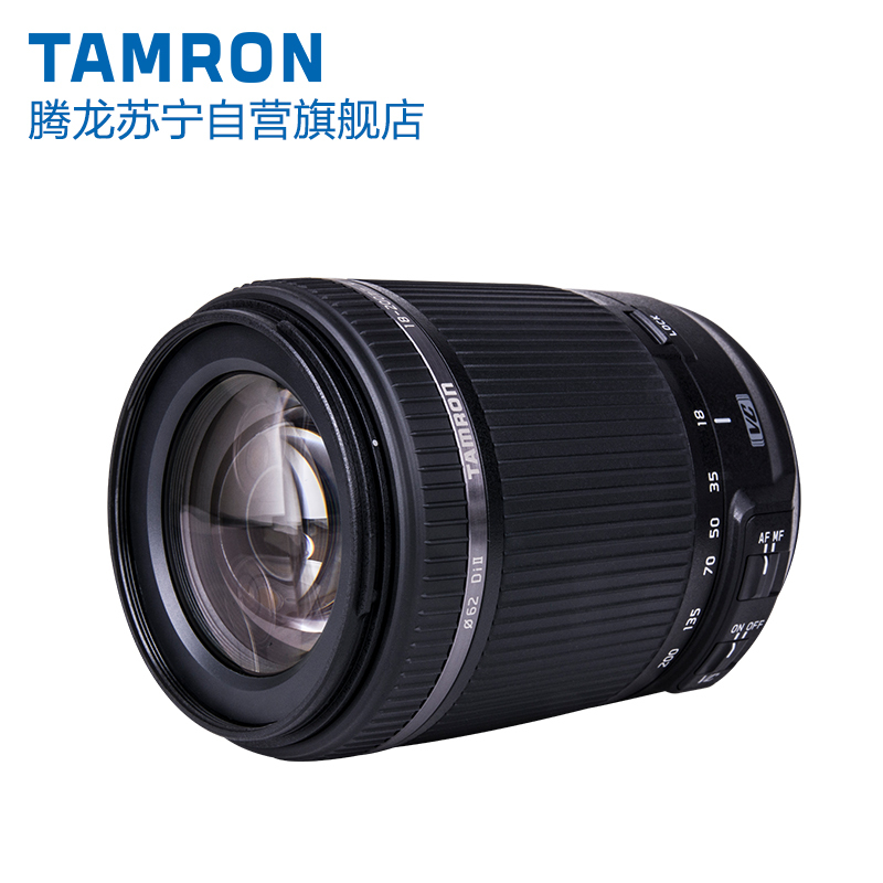 腾龙(TAMRON) 18-200mm F/3.5-6.3 Di II VC B018尼康卡口大变焦镜头数码配件62mm高清大图