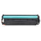 海得TR-M251C大众版CF211A蓝色硒鼓131A适用惠普LaserJet M251n M276fn M276fnw