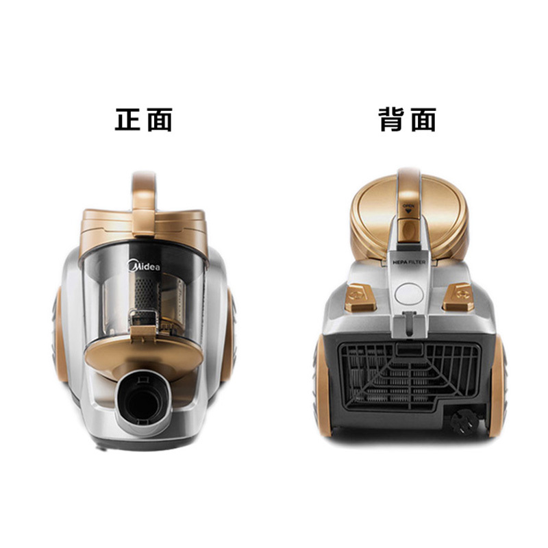 Midea/美的 VC12A1-FG家用真空吸尘器手持大功率除尘洗吸拖扫一体