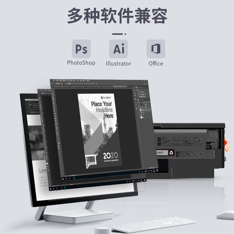 得力 M-W1110A 激光碳粉盒 黑色 支高清大图