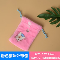 把玩袋粉色猫咪 仓鼠外出包蜜袋鼯蜜袋鼬用品睡袋窝外带包袋随身安检把玩包防咬袋