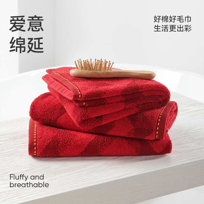 洁玉 新年喜庆红色款满禧纯棉毛巾单条礼盒 J4941F-A 红色高清大图