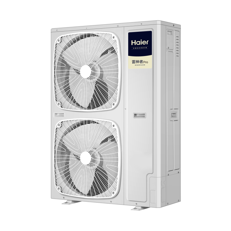 海尔(Haier)多联机外机RFC160MXSAVD(X)Pro高清大图
