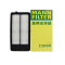 曼牌(MANN)空气滤C29047适配19款逍客 2.0L/19-21款奇骏 2.0L两驱/2.5L四驱