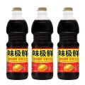 味极鲜生抽酱油5斤大桶炒菜凉拌腌制提鲜食用调味汁 【味极鲜800ml*3瓶】