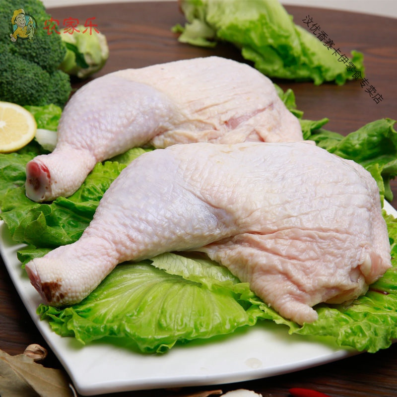 新鲜冷冻鸡边腿生鸡腿鸡大腿生鲜鸡腿肉琵琶腿冷冻鸡腿手枪腿 新鲜鸡