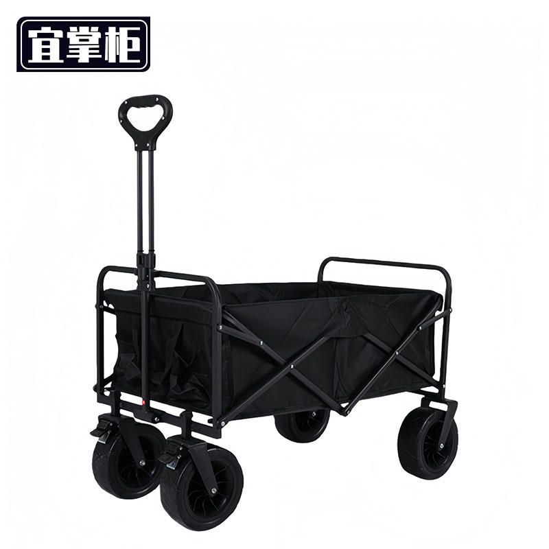宜掌柜 户外折叠车 户外露营车86*51*58cm个