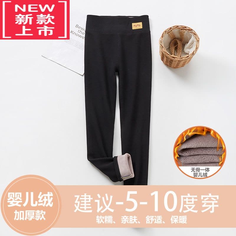 可莉允女童打底裤加绒加厚秋冬外穿新款洋气儿童保暖裤大童宝宝裤子图片