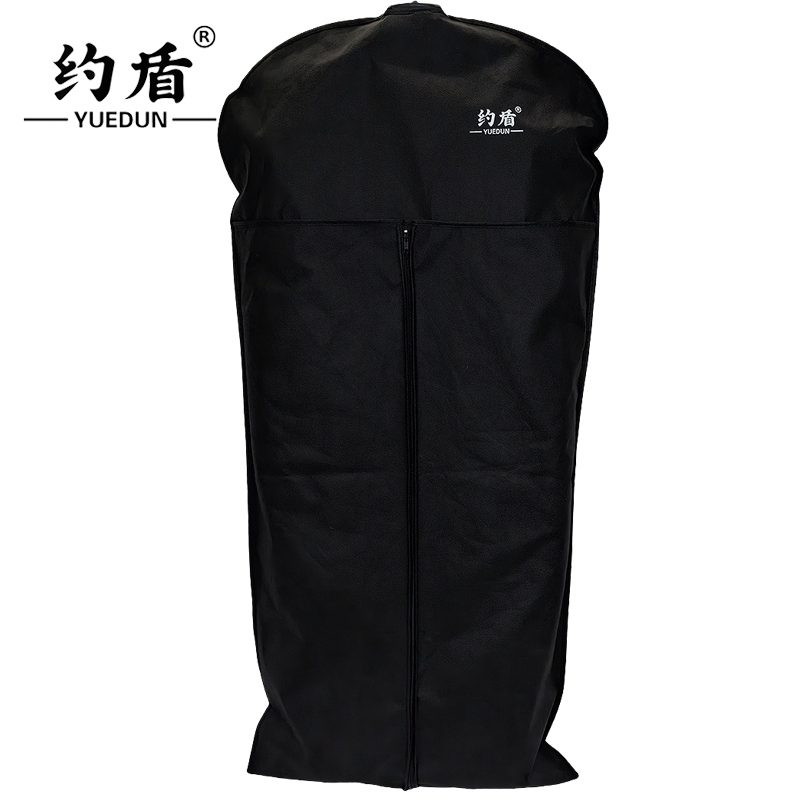 约盾 STO系列款中长防寒保暖冬季棉服大衣FYD-X047/件