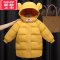 可莉允儿童羽绒棉服新款男童棉袄女宝宝中长款棉衣洋气时尚外穿冬季衣服