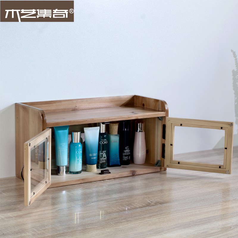 桌面收纳盒实木化妆品收纳箱整理桌上小家具置物架木制中式小柜 三维工匠收纳柜高清大图