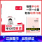 [冬]半小时晚读 小学一年级 [正版]半小时晚读春夏秋冬一年级二年级三四五六年级小学生每天晨诵美文半个小时小学每日语文3