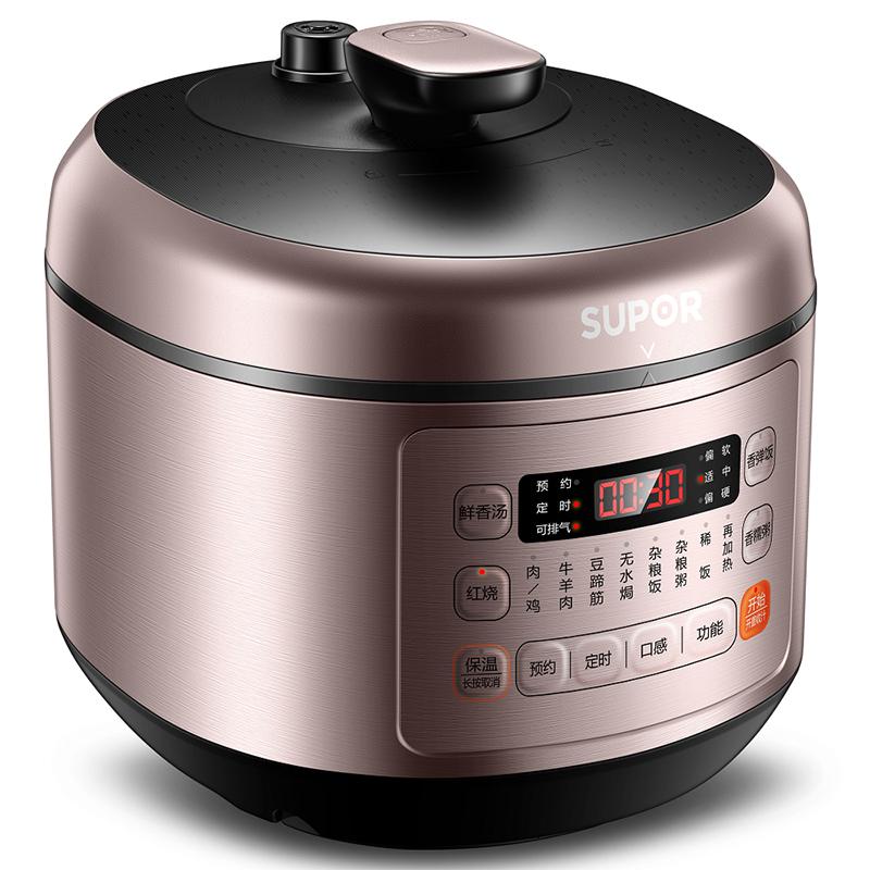 苏泊尔(SUPOR ) SY-50FC03Q 电饭煲 (计价单位:台) 玫瑰金色高清大图