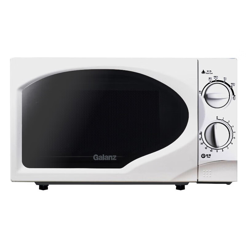 格兰仕(Galanz)20L微波炉P70D20TP-C6(W0)