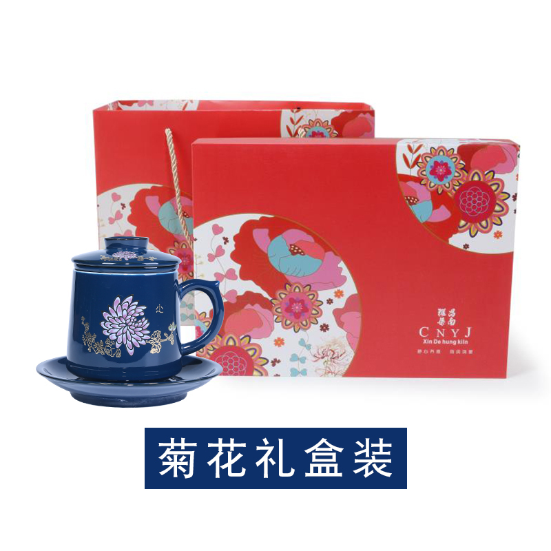 茶水分离泡茶杯带盖过滤老板杯办公喝茶杯家用水花茶杯