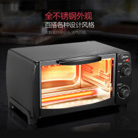 美的 T1-108B/PT1011电烤箱家用烘焙迷你小型多功能全自动10L1-4人低温烘干;广域控温;上下一体控温