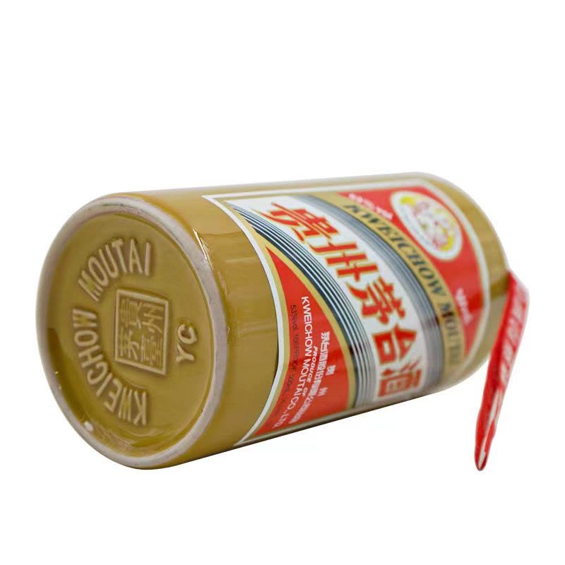 酒别重逢]贵州茅台酒交杯陈酿茅台陈酿酱香型白酒53度500ml *6瓶整箱