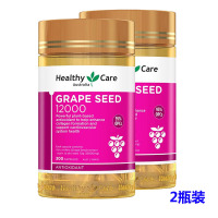 [2瓶装]澳洲Healthy Care 纳世凯尔葡萄籽精华胶囊300粒保质期25年5月