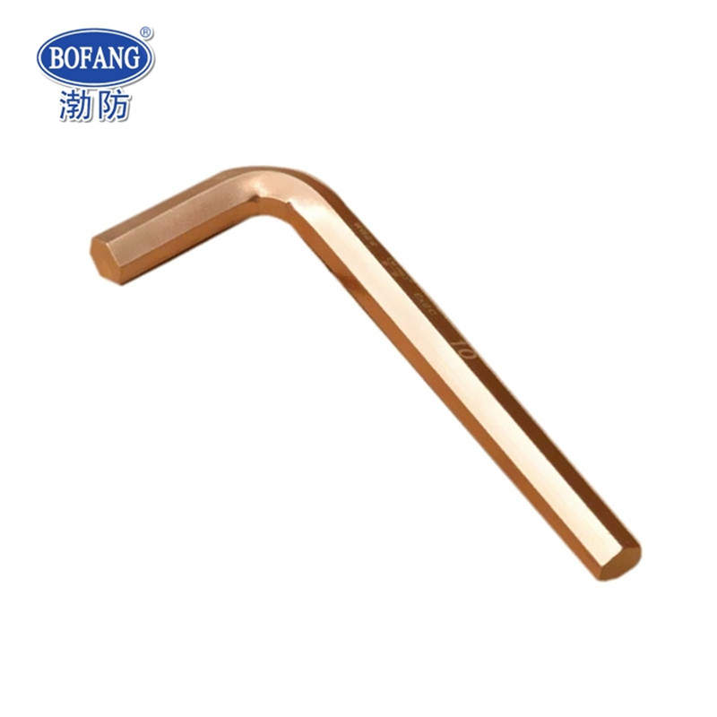 渤防(BOFANG)1097 防爆内六角扳手L型板子铍青铜