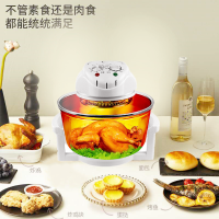 多功能电炸锅妖怪家用大容量全自动空气炸锅透明烤锅薯条机 12L实用款