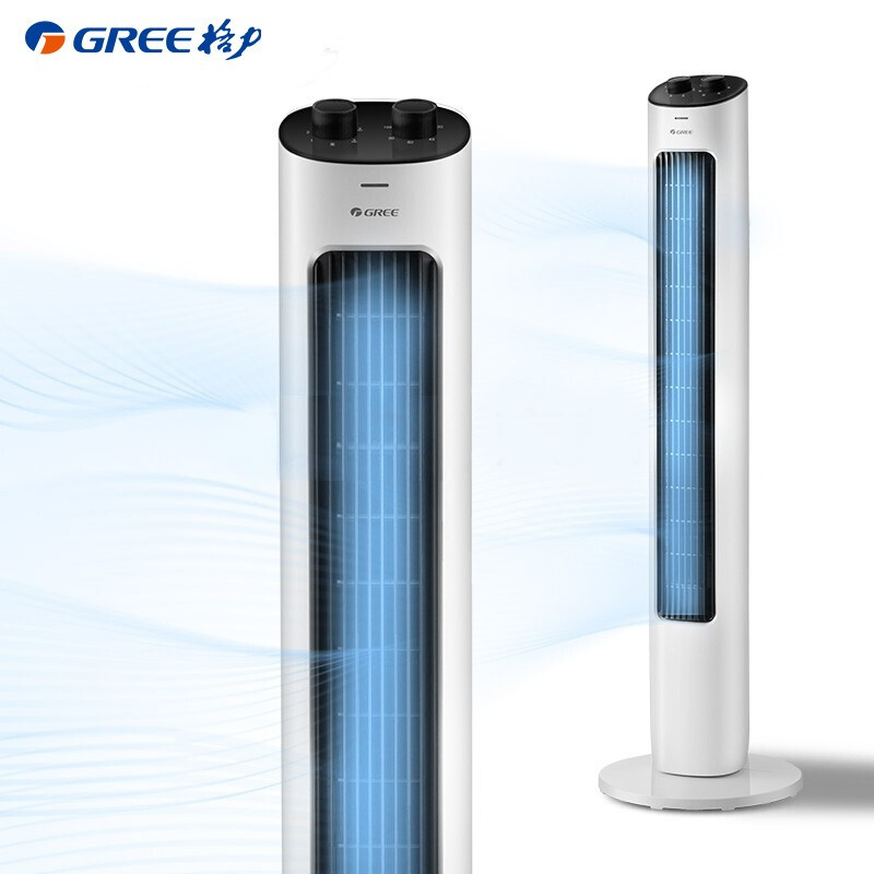 格力(GREE) 风柔音轻塔扇高颜值风扇节能立式风扇家用低噪塔式落地扇无叶风扇可定时母婴塔扇3档风速空调伴侣 【机械旋钮