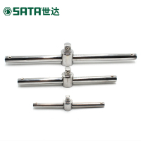 世达 滑行杆 250mm