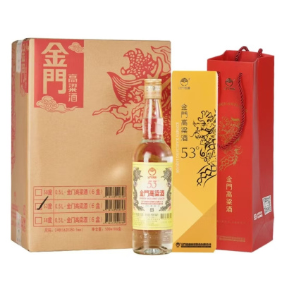 金门高粱酒黄金龙53度500ml*6清香型高度粮食白酒