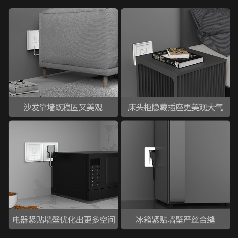 飞雕(FEIDIAO)86型嵌入式插座冰箱专用隐藏式电视柜内嵌式插座墙壁 嵌入式插座GP-10A五孔插座(优雅白)高清大图