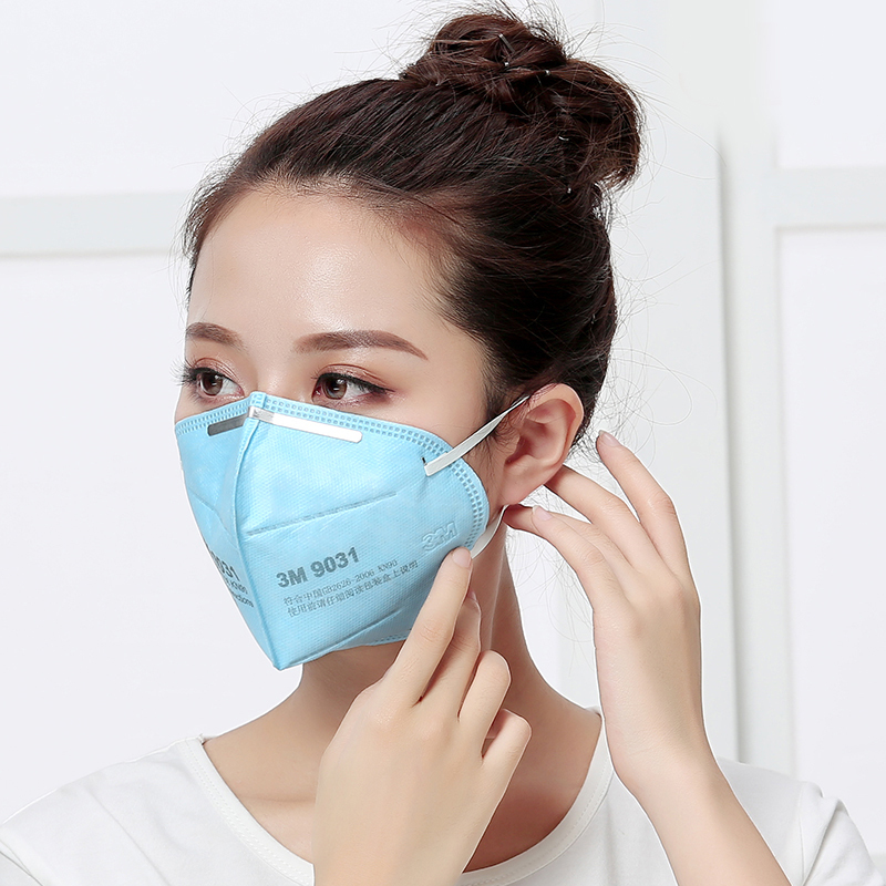 3M 口罩 9031 过滤式防颗粒物 无呼气阀 耳带式[起订量:50个]
