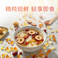 来伊份桃胶羮礼盒1200g(6盒装)银耳枸杞养生食品休闲零食送礼团购