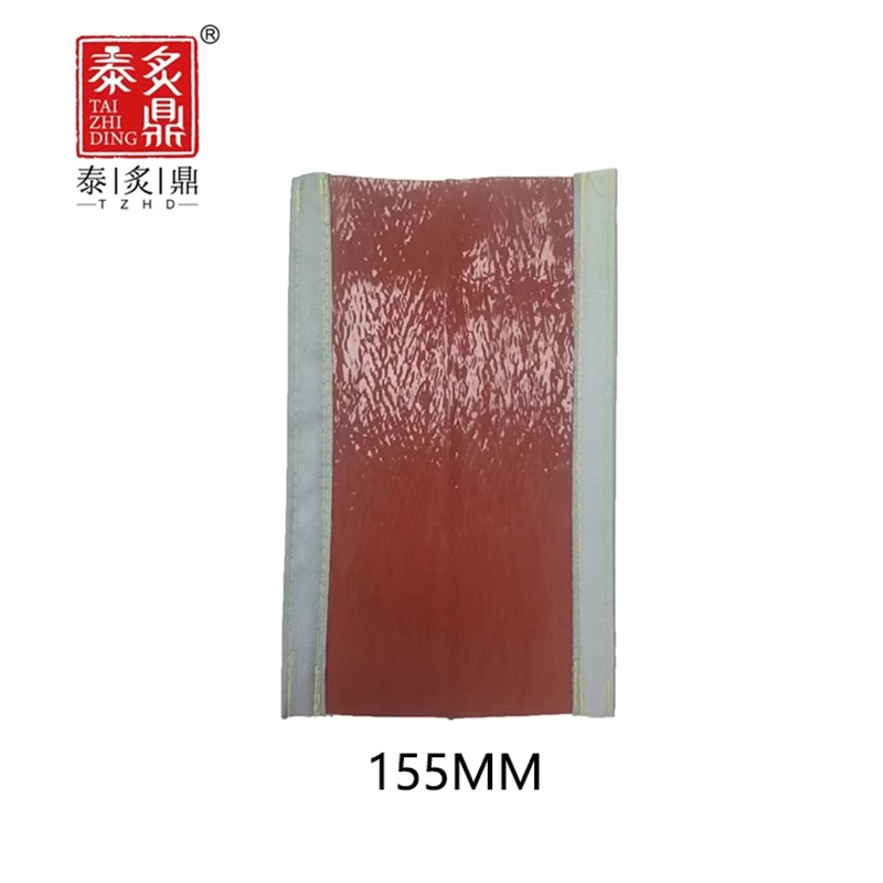 泰炙鼎 搭扣式 套管 TZDDKSTG-155MM 米