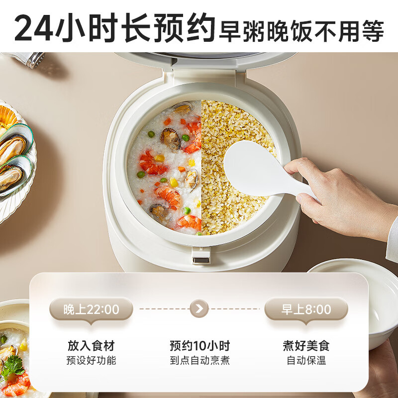 升级耐磨陶瓷油高清大图