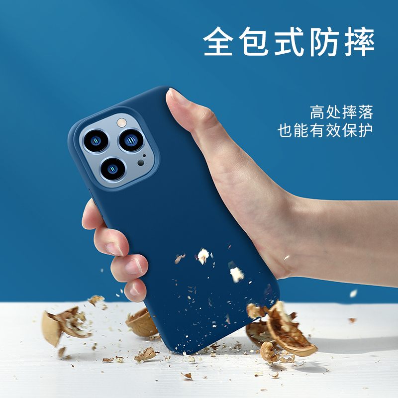 讯迪苹果13手机壳iphone13Promax液态硅胶保护套mini全包防摔硅胶