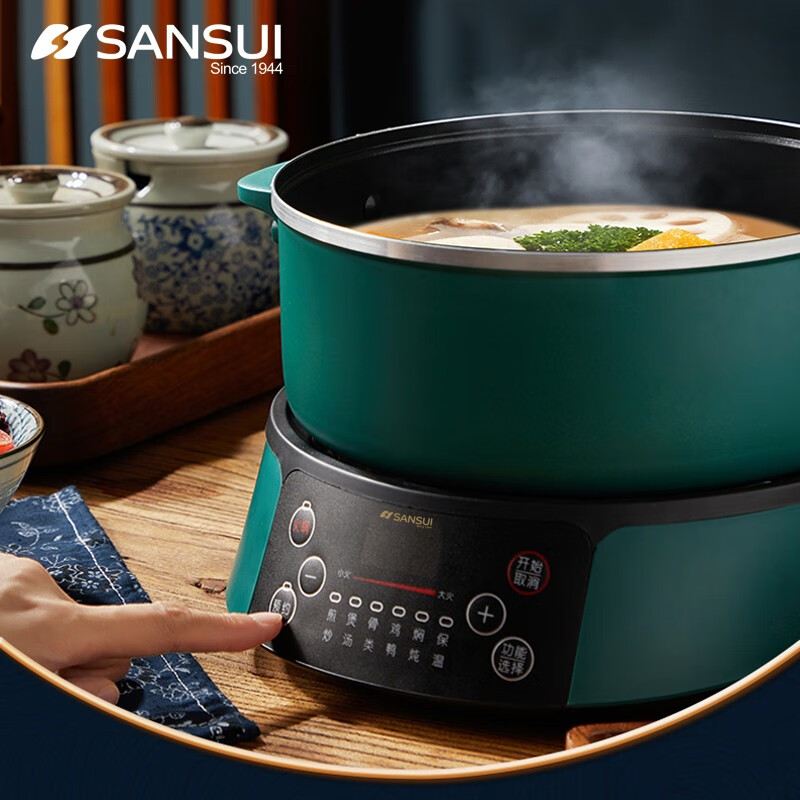 山水(SANSUI)多功能电火锅SHG-3018高清大图