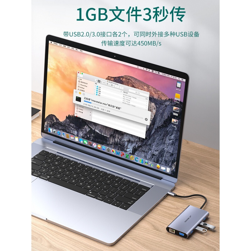 山泽 typec扩展坞分线拓展手机usb适用苹果电脑转换器转接头雷电3华为小米air笔记本网线hdmi转接口