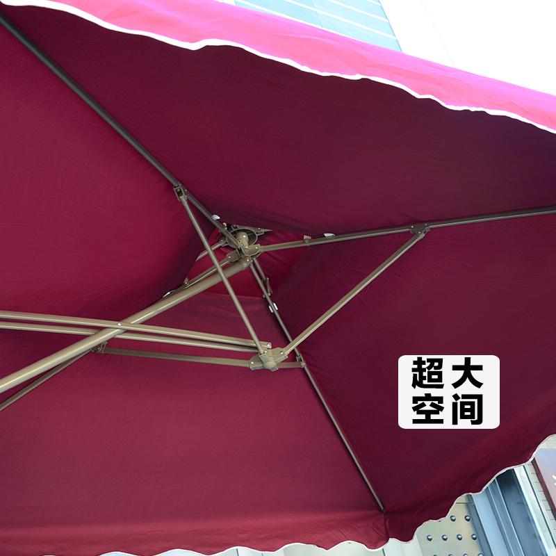 家柏饰(CORATED)品质户外遮阳伞岗亭伞太阳伞庭院伞大型别墅伞罗马四方伞 酒红2.5m庭院伞(大陆标准)高清大图