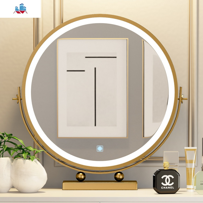 北欧化妆镜台式led智能桌面梳妆台镜圆形卧室ins网红三色变光镜子泰