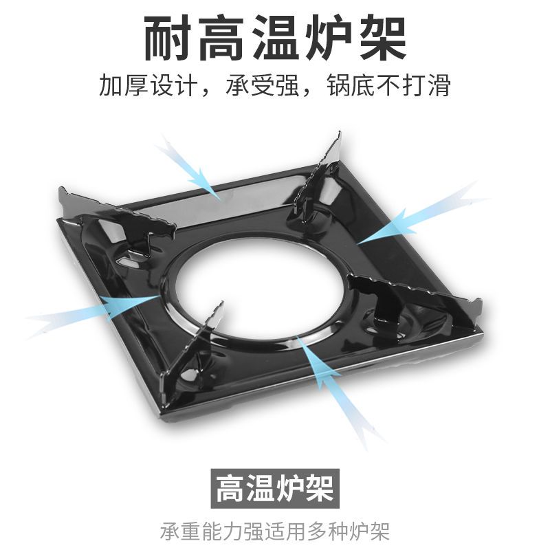 红外线卡式炉户外卡磁炉便携式卡斯炉烧烤炉烤肉炉瓦斯炉野外炉具|红外炉+8气罐