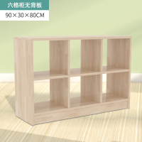 儿童书柜落地实木绘本架玩具收纳柜幼儿园橡木早教中心置物架小型矮书架