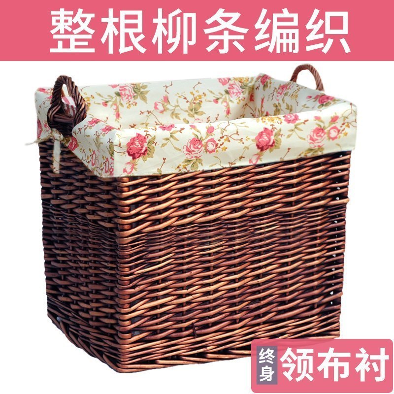 家柏饰(CORATED)大号脏衣篓脏衣篮藤编脏衣服收纳筐篮子柳编洗衣框玩具编织箱家用 【棕色筐】田园花布