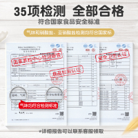 爱思贝有机高铁大米粉宝宝辅食米糊 2盒装 原味大米粉2盒