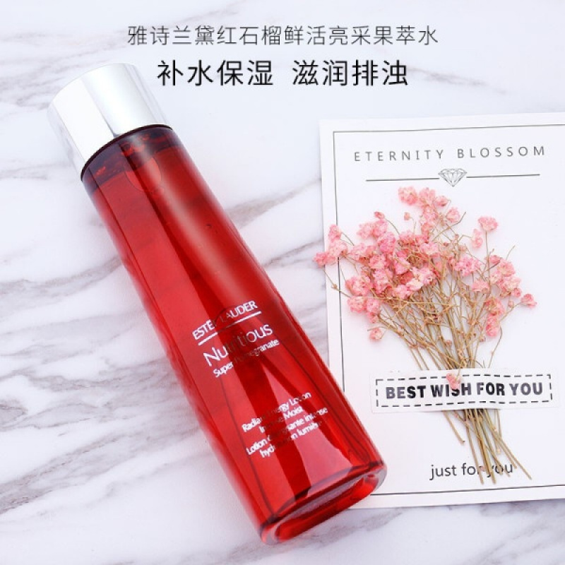 [国内专柜正品]雅诗兰黛鲜活亮采红石榴倍润水200ml 滋润型