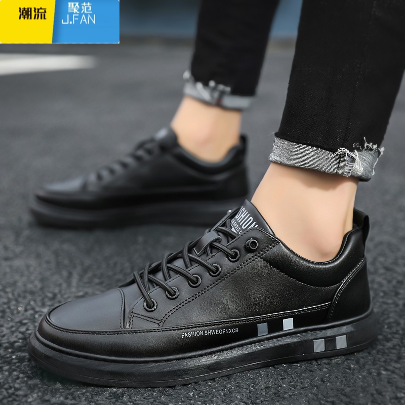 聚范鞋子男鞋商务潮流百搭板鞋男款潮鞋上班工作黑色男士休闲皮鞋夏季高清大图